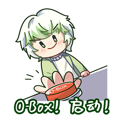 O-Box启动.png
