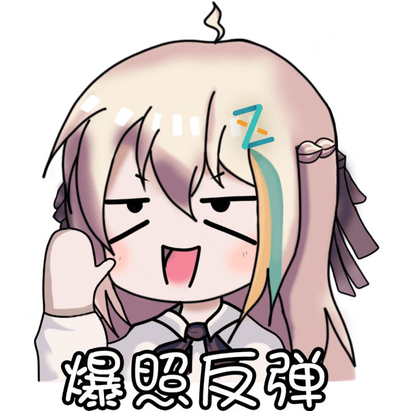 jj-baozhaofantan.png