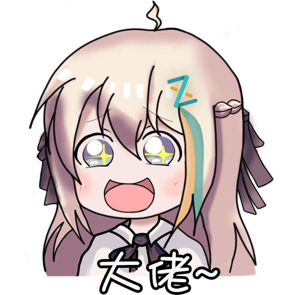 jj-dalao.png