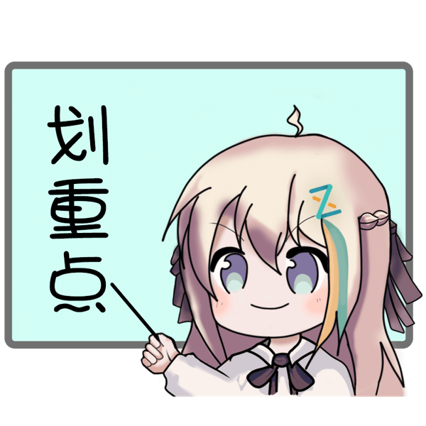 jj-huazhongdian.png
