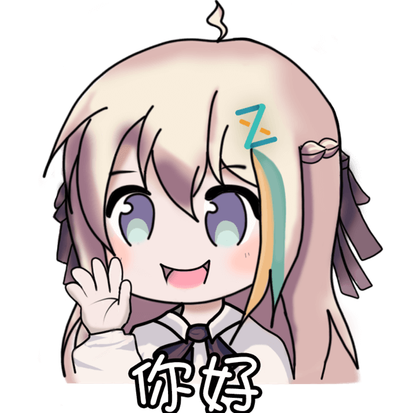 jj-nihao.png