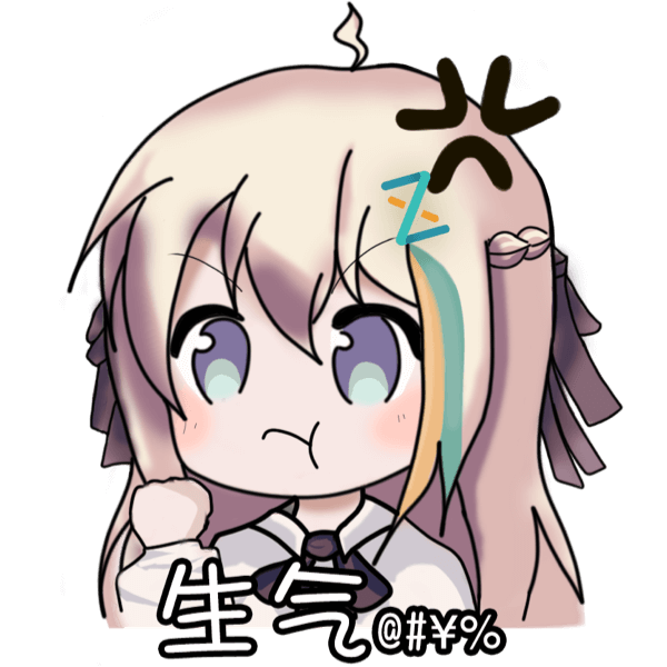 jj-shengqi.png