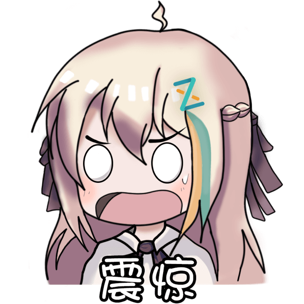 jj-zhenjing.png