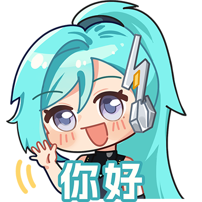 你好1.png