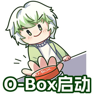 启动3.png