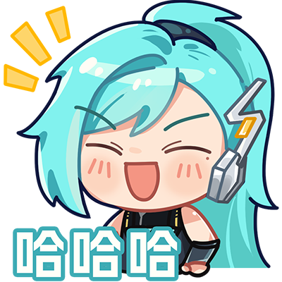 哈哈哈1.png