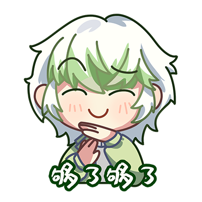 够了.png