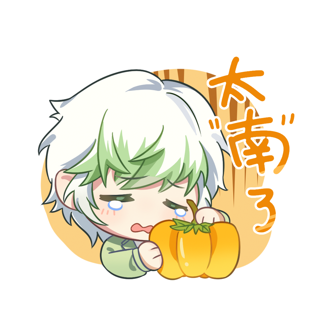 太难了.png