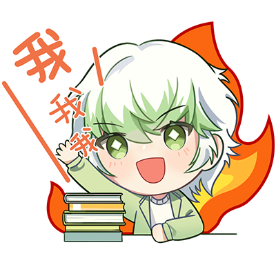 我我我1.png