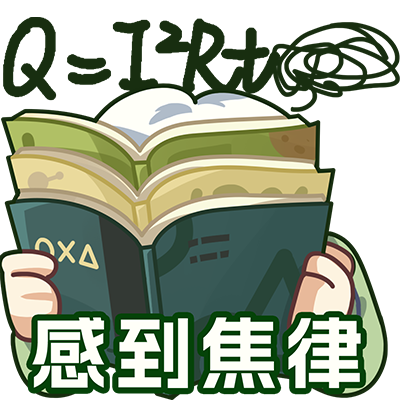 焦律3.png
