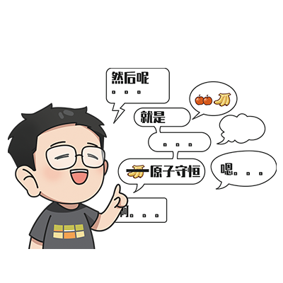 葛瑞.png