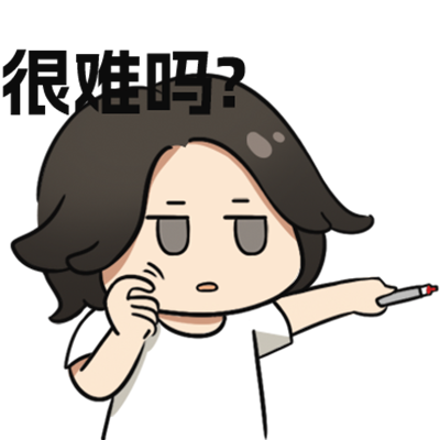 蔡子星1.png
