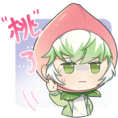 逃了1.png